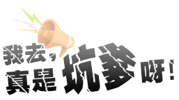 ѰȷƷ